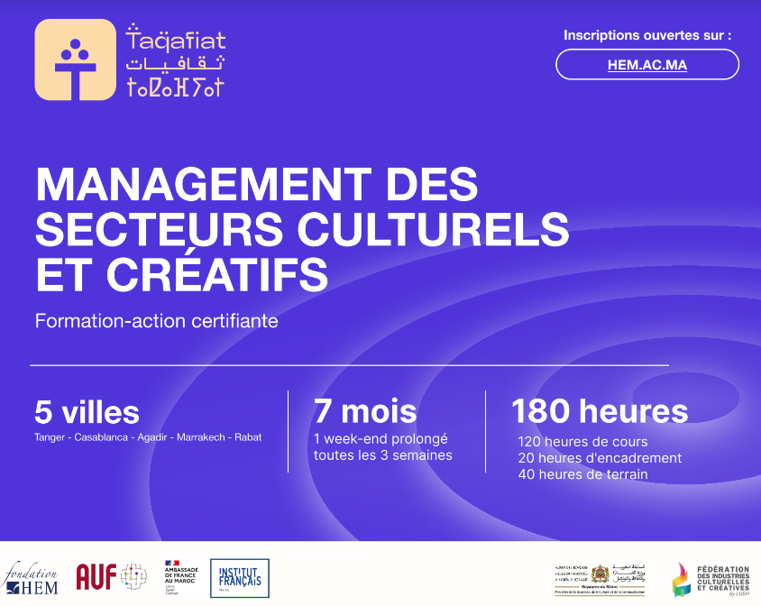 TAQAFIAT : Formation en Management des secteurs culturels et créatifs